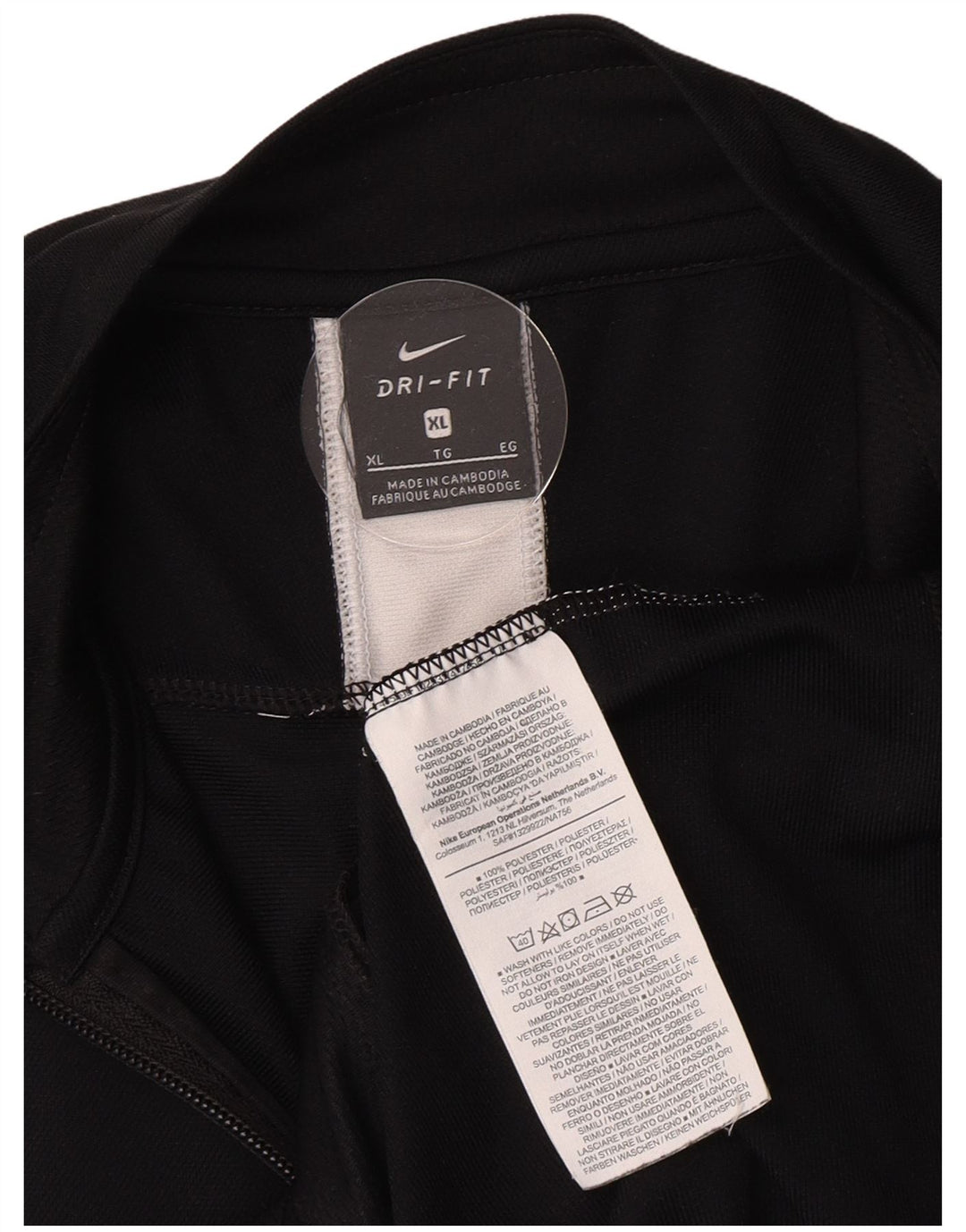 Ανδρική φόρμα Nike Dri Fit Top Jacket XL Black Colorblock Polyester