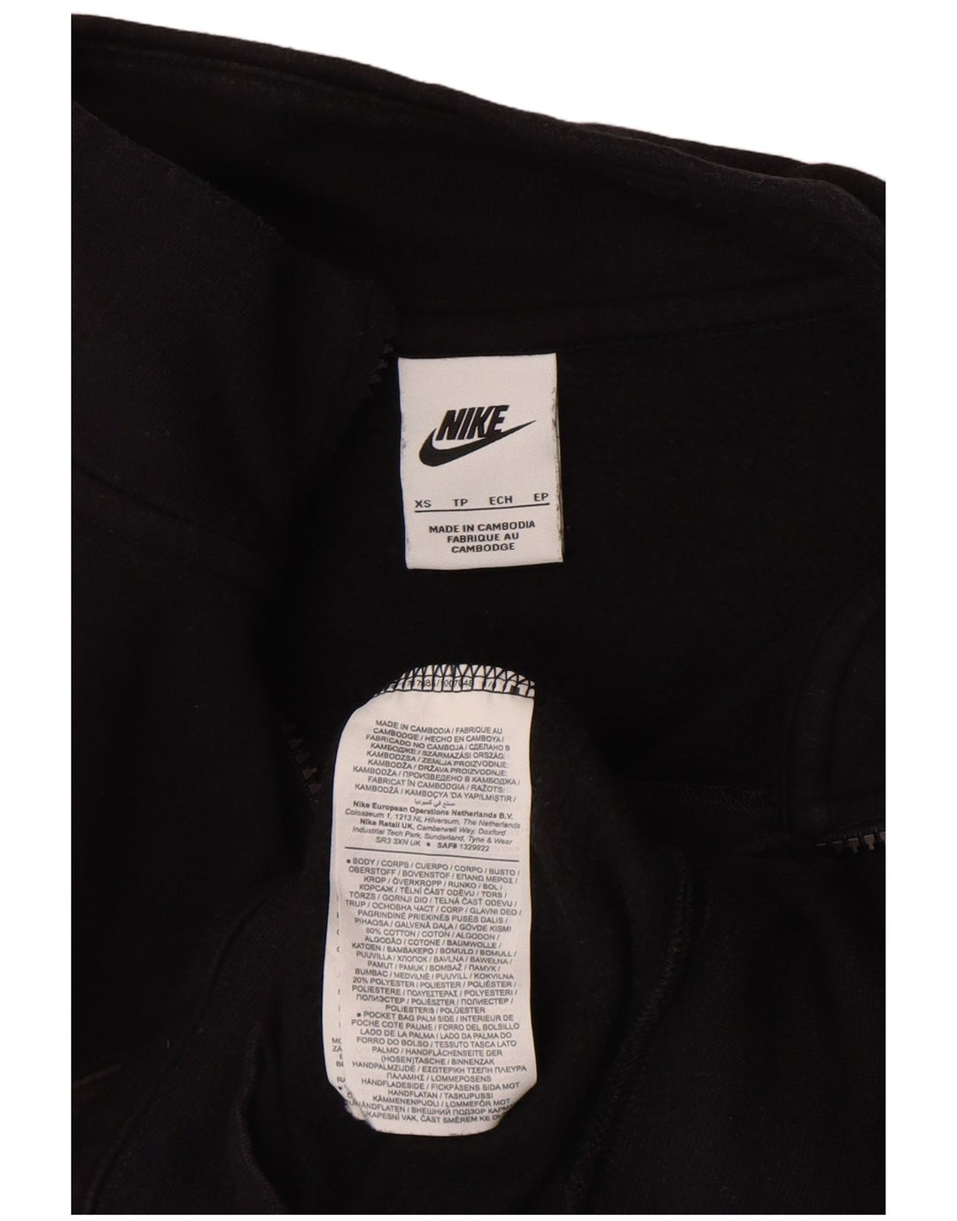 Ανδρική φόρμα Nike Top Jacket XS Black Colourblock Cotton