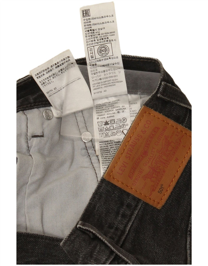 Γυναικείο Levi's 501 Straight Jeans W25 L26 Γκρι βαμβακερό