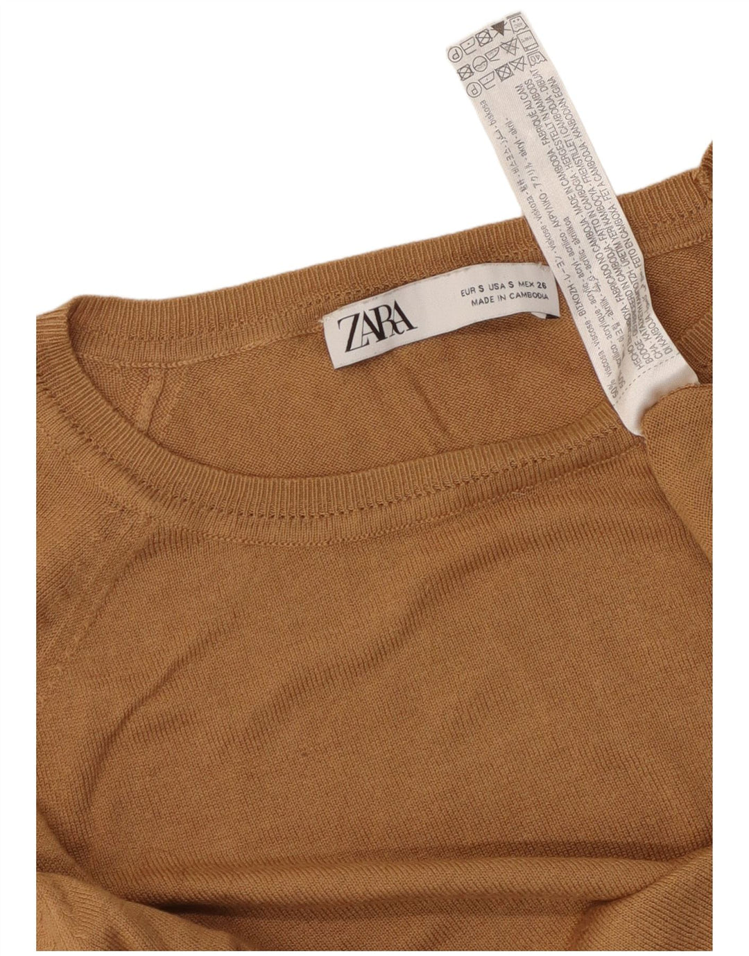 ZARA Γυναικείο πουλόβερ 10 Small Brown