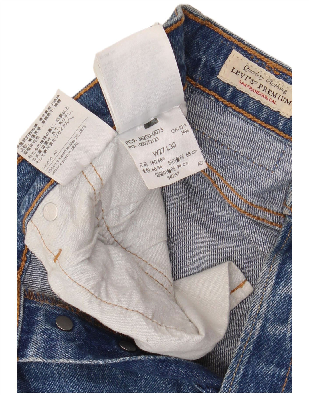 LEVI'S Ανδρικό τζιν 501 ίσιο W27 L30 Μπλε βαμβακερό