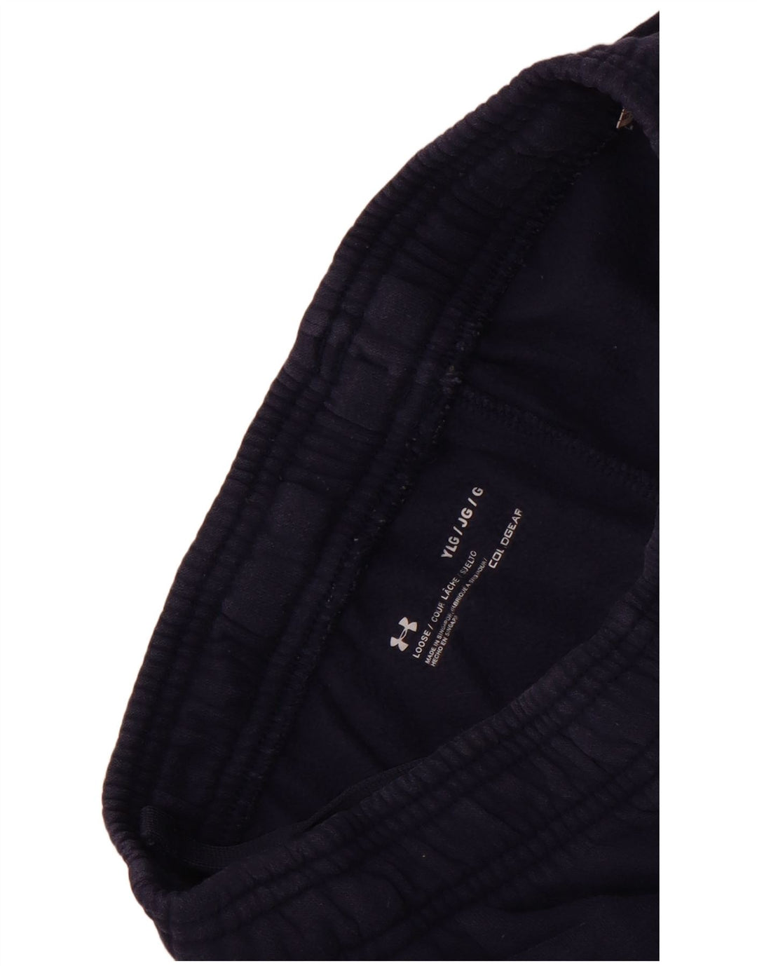 Under Armour Boys Cold Gear φόρμα παντελόνι 11-12 ετών Μεγάλο Navy Blue