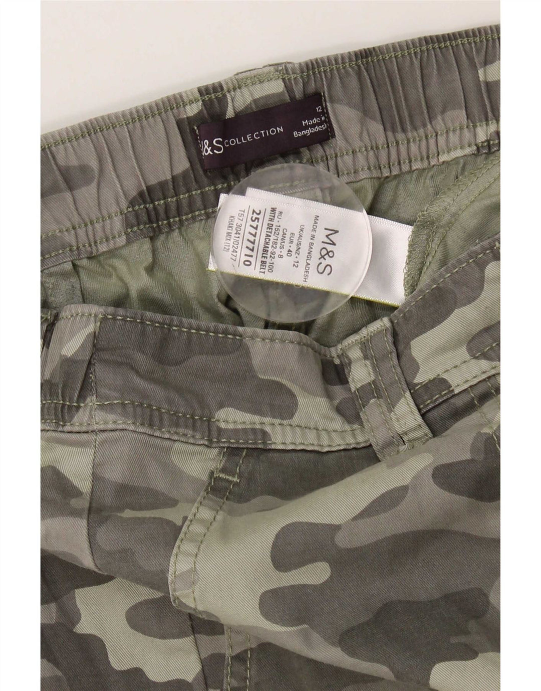 Marks & Spencer Γυναικείο ψηλόμεσο σορτς UK 12 Medium W30 Khaki