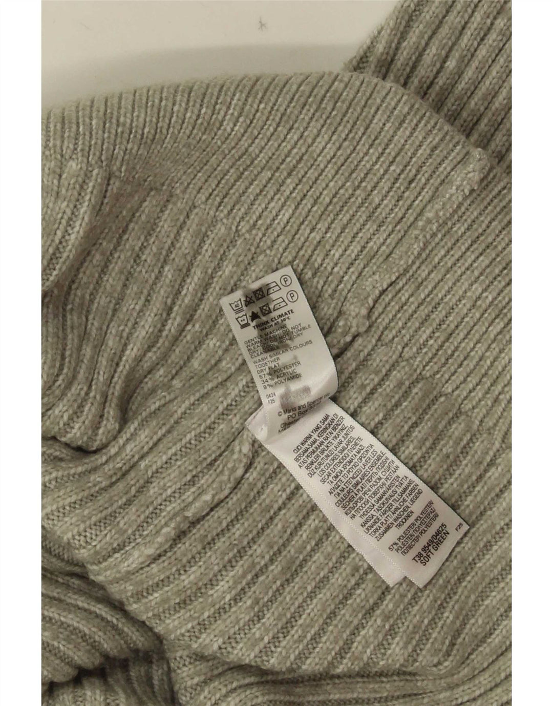 Marks & Spencer Γυναικεία ζακέτα πουλόβερ UK 16 Large Green Polyester