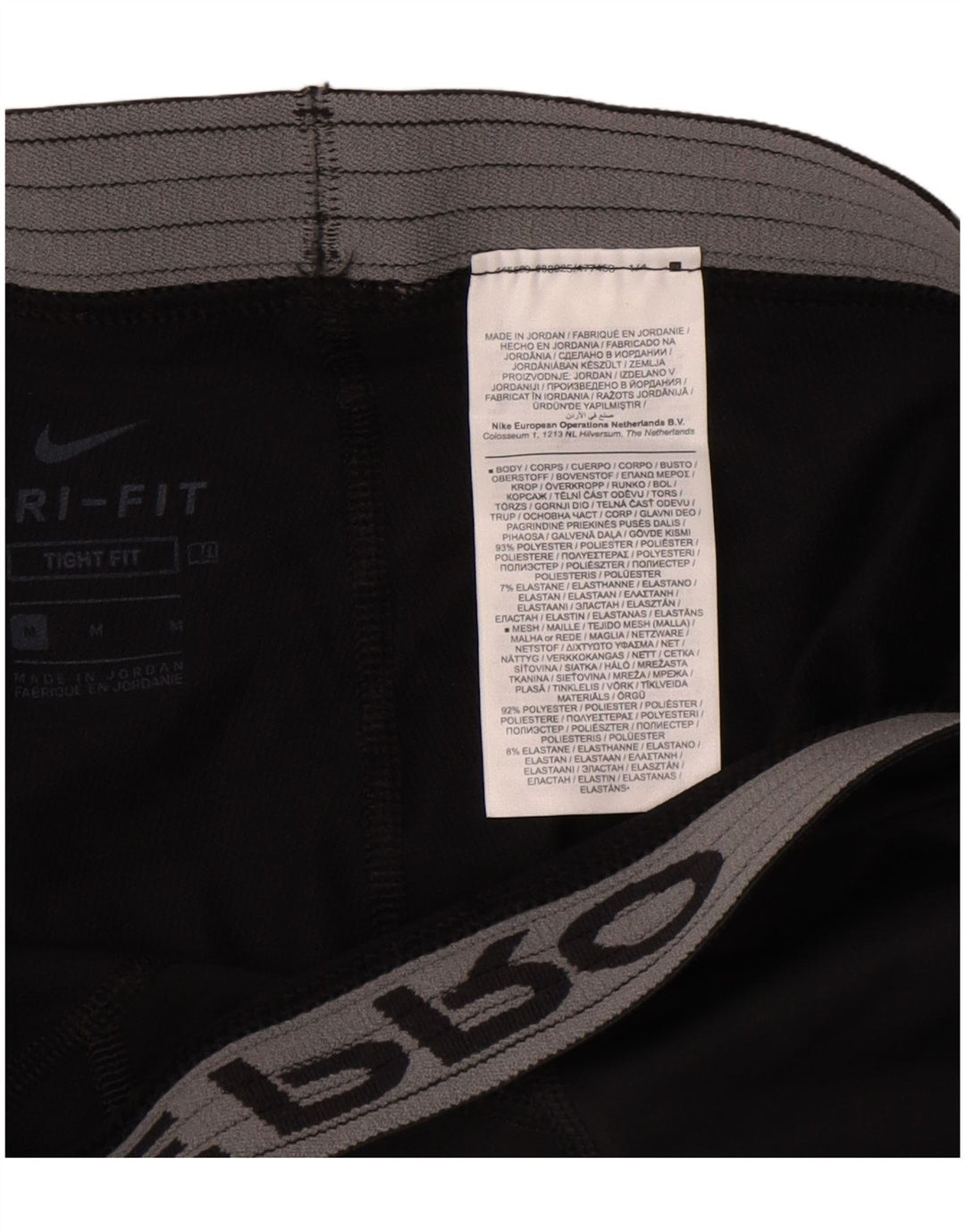 Ανδρικά γραφικά κολάν Nike Dri Fit από μεσαίο μαύρο πολυεστέρα