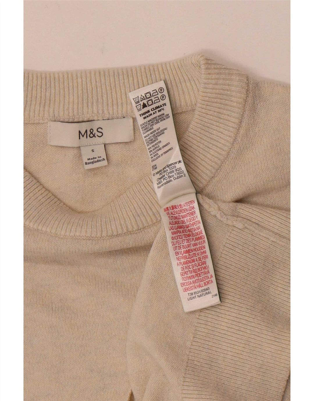 Marks & Spencer Γυναικείο πουλόβερ με λαιμόκαυστο UK 10 Small Beister Polyester