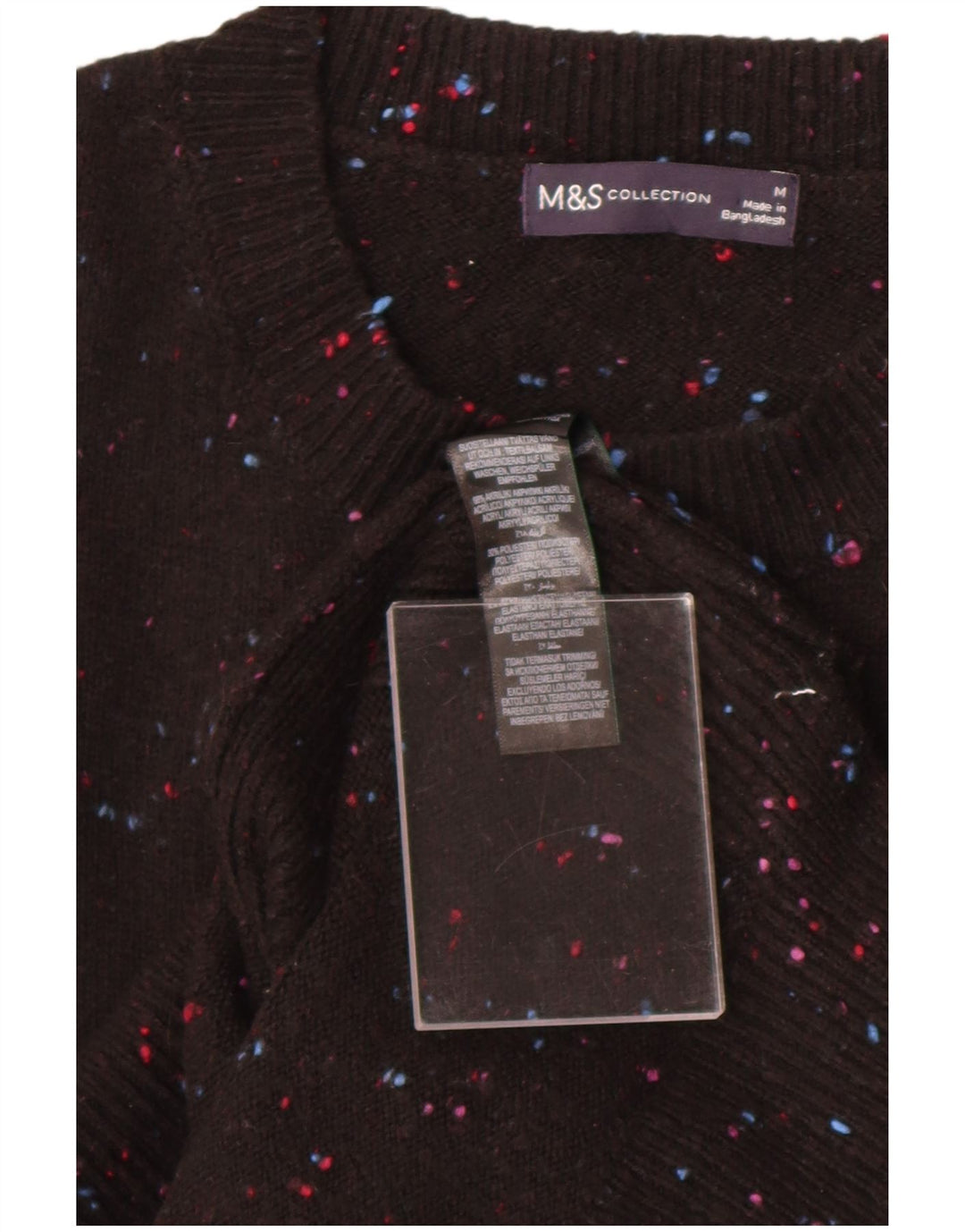 Marks & Spencer Ανδρικό γιλέκο Tank Top Medium Black Flecked Acrylic