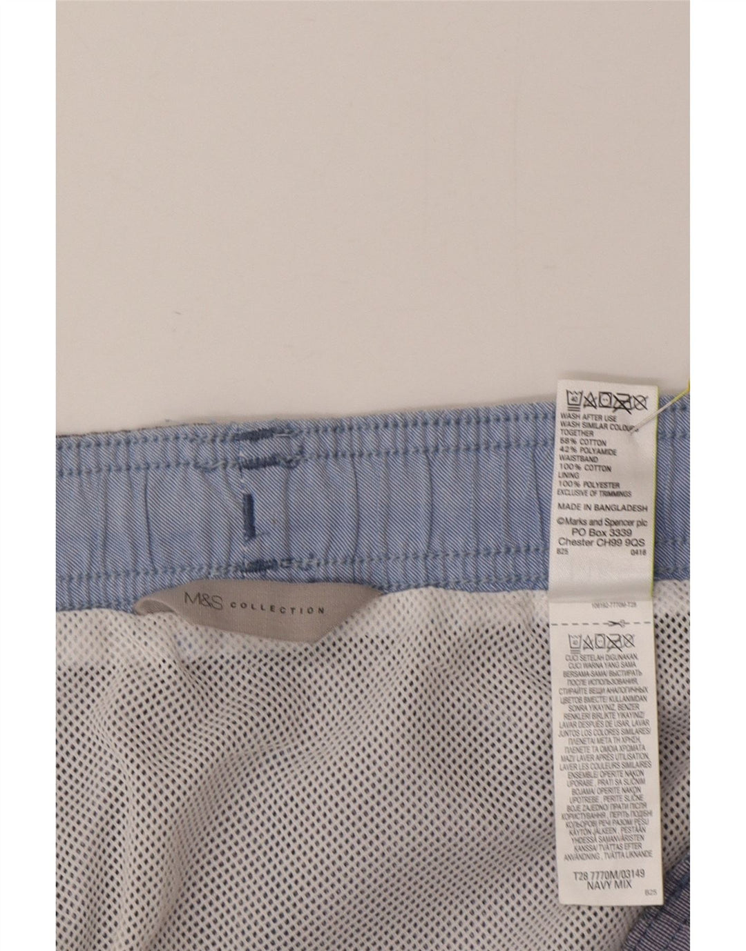 Ανδρικό σορτς κολύμβησης Marks & Spencer μεγάλο μπλε βαμβακερό