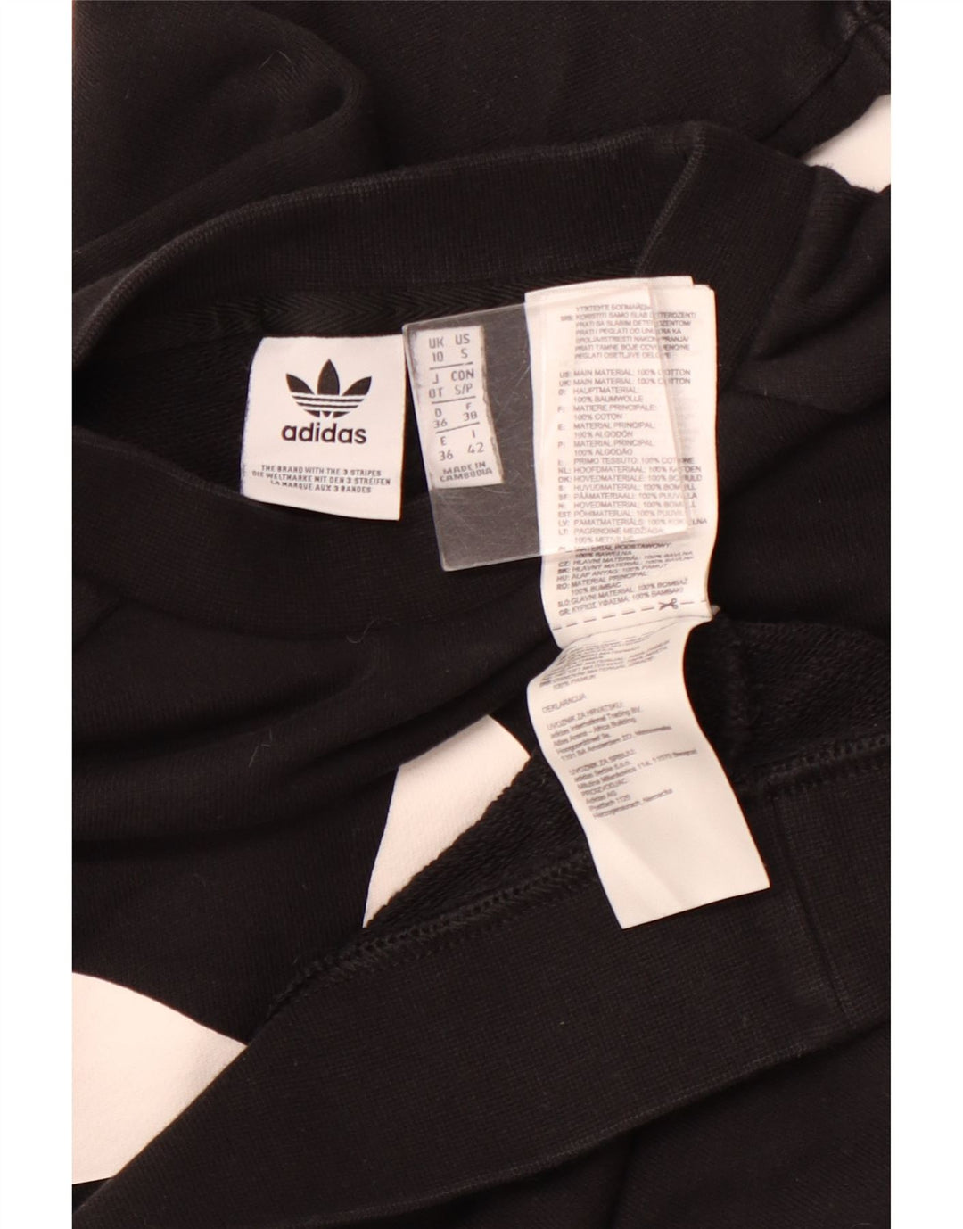 Γυναικεία γραφική φούτερ ADIDAS Jumper UK 10 Small Black Cotton