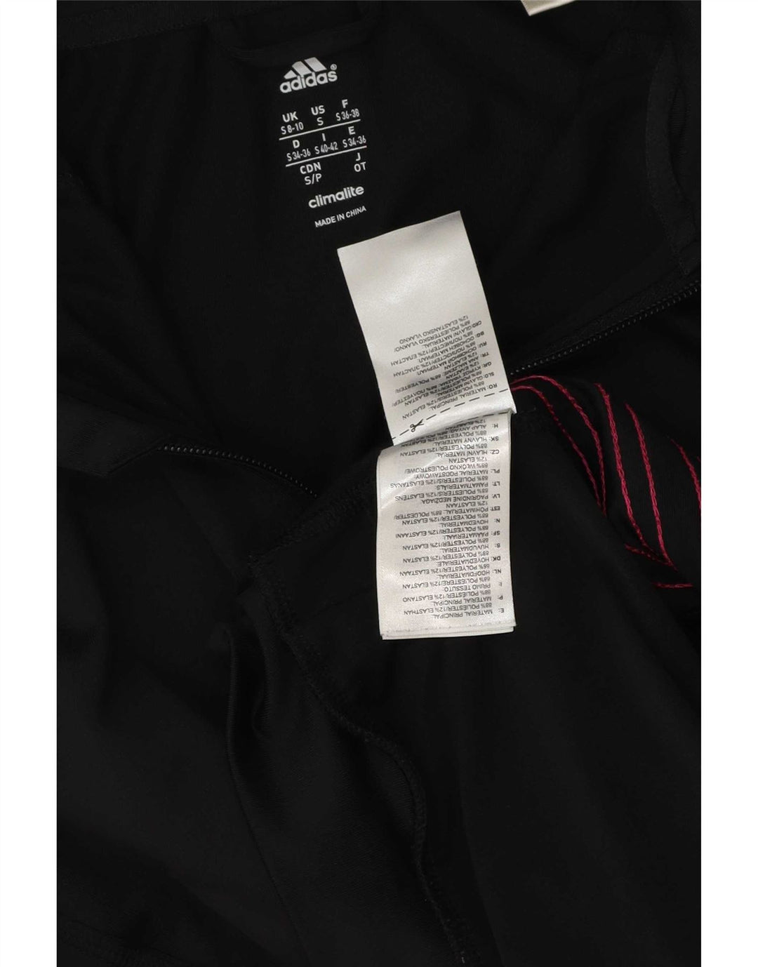 Adidas Γυναικεία Climalite Oversized αθλητική φόρμα Top Jacket UK 8/10 Small Black