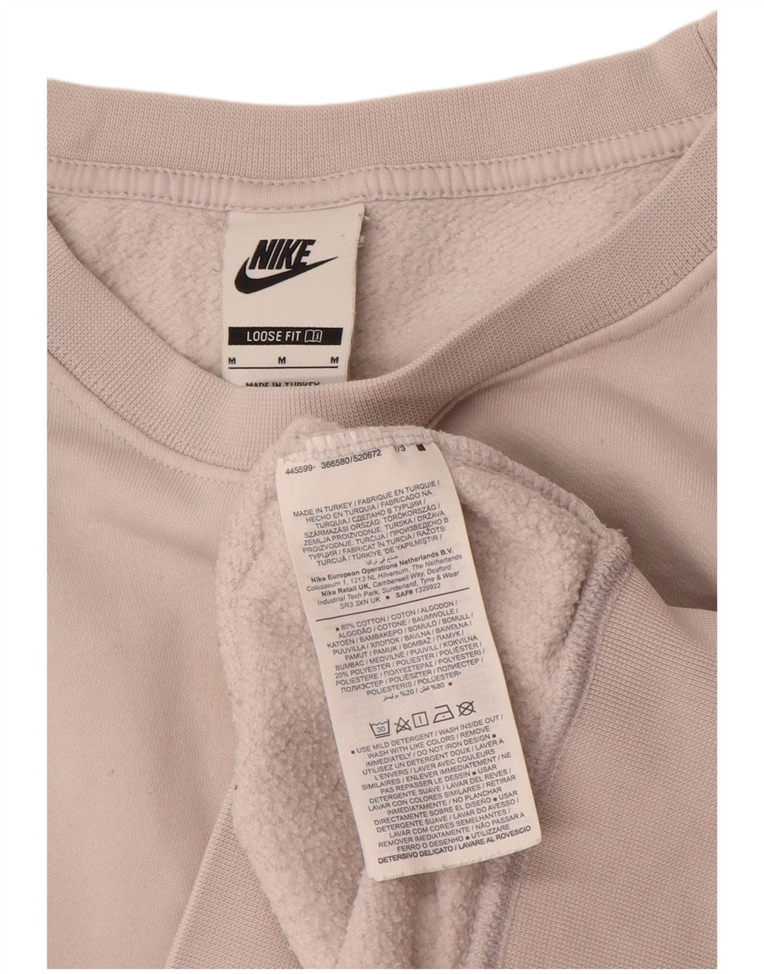Γυναικείο φούτερ Nike Jumper UK 14 Βαμβακερό μεσαίο μπεζ χρώμα