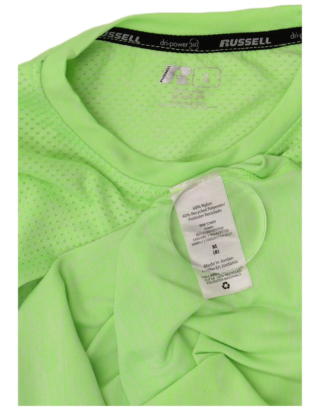 Russell Athletic Boys Dri-Power T-shirt Top 7-8 ετών Μεσαίου πράσινου νάιλον