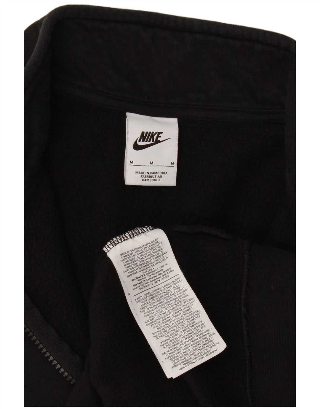 Ανδρικό φούτερ Nike με φερμουάρ, μεσαίο, μαύρο βαμβακερό