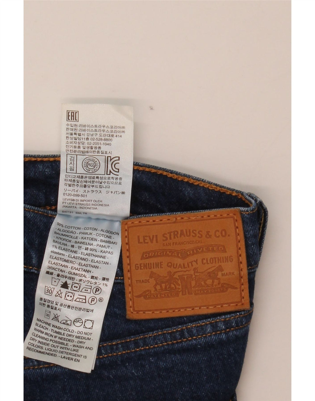 LEVI'S Γυναικείο Ribcage Straight Jeans W30 L29 Μπλε βαμβακερό