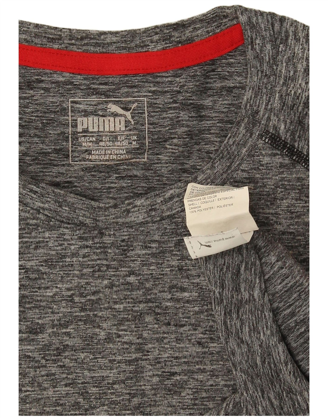 Ανδρικό T-Shirt Puma Τοπ μεσαίου γκρι πολυεστέρας