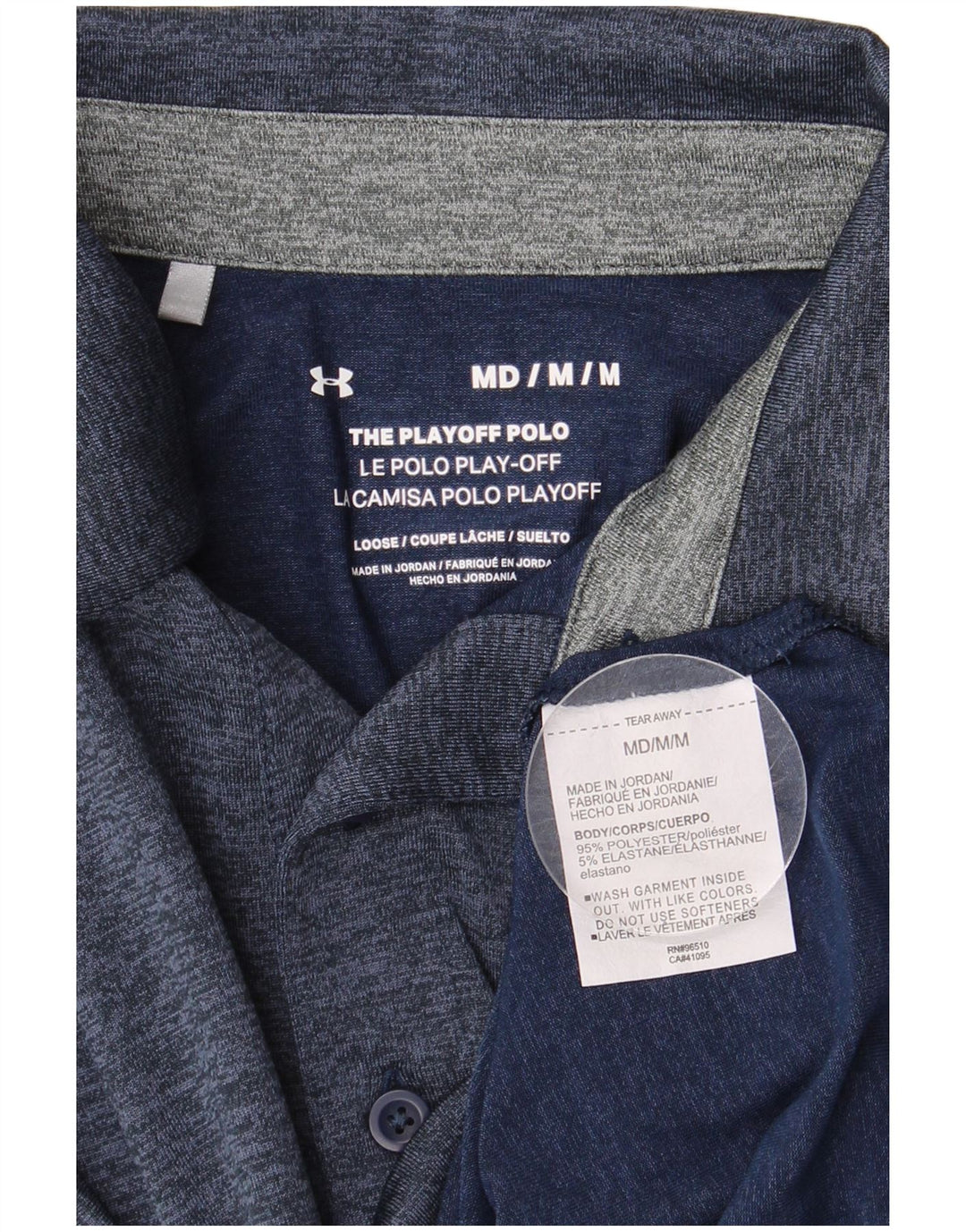 Under Armour Ανδρικό πουκάμισο Polo Medium Navy Blue Flecked Polyester