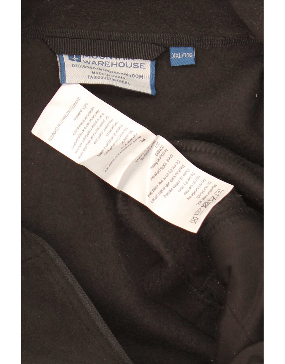 Mountain Warehouse Ανδρικό Fleece Jacket UK 44 2XL Μαύρο Πολυεστέρας