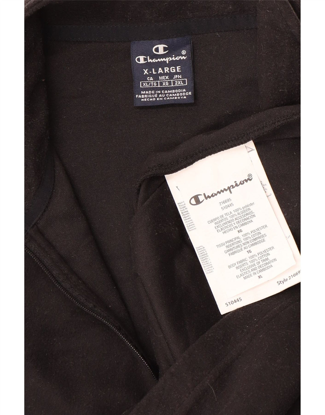 CHAMPION Ανδρικό φερμουάρ Fleece Jumper XL Μαύρο πολυεστέρα