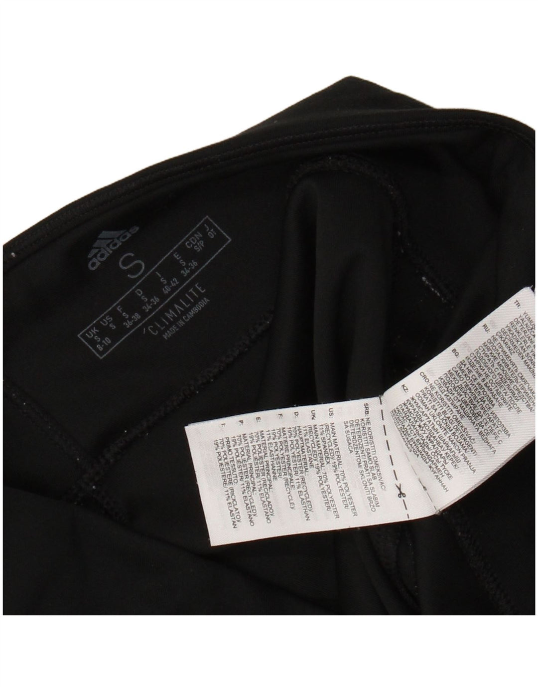 Γυναικεία κολάν ADIDAS Climalite UK 8/10 Small Black Polyester