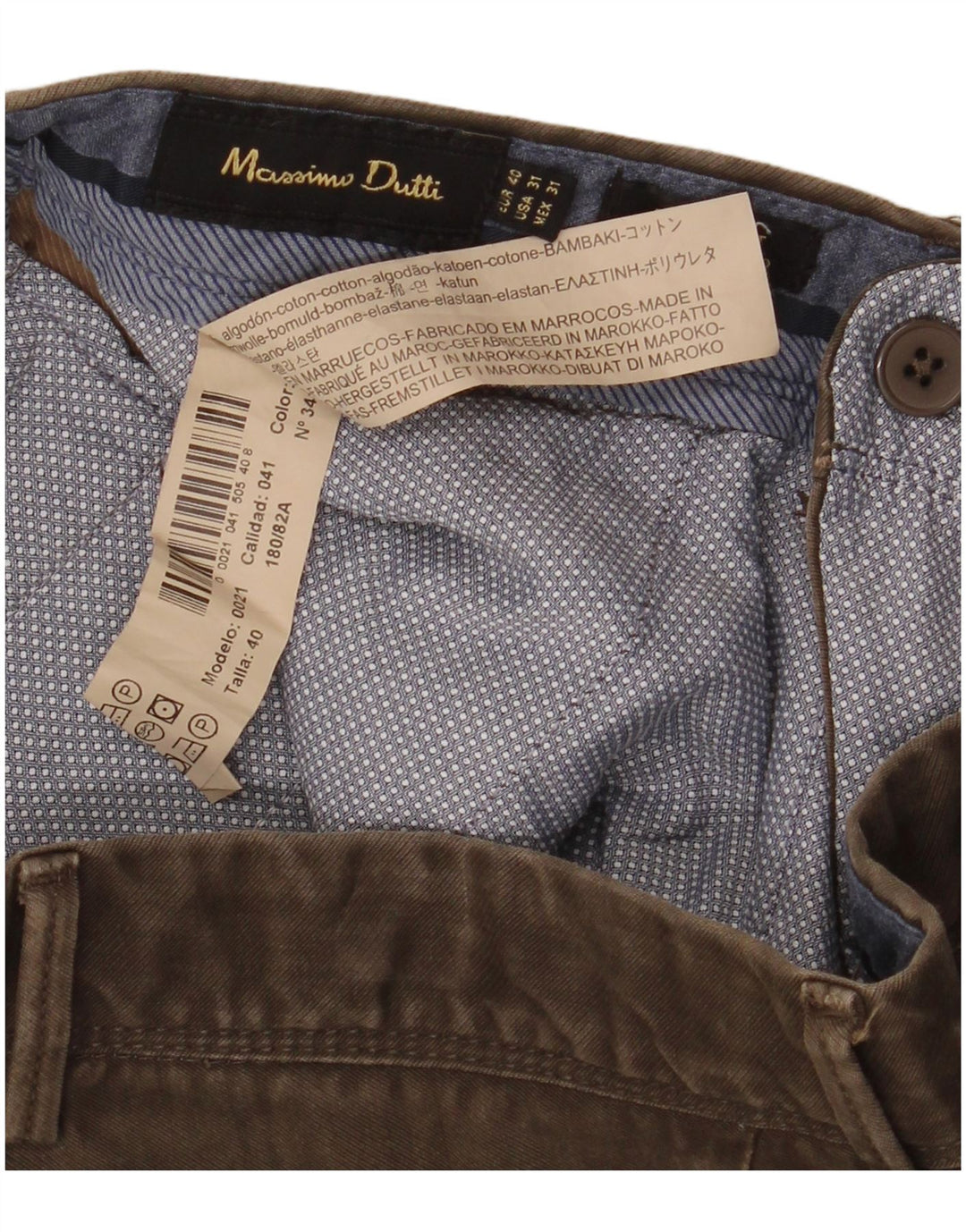 MASSIMO DUTTI Ανδρικό ίσιο παντελόνι Chino EU 40 Medium W31 L32 Καφέ
