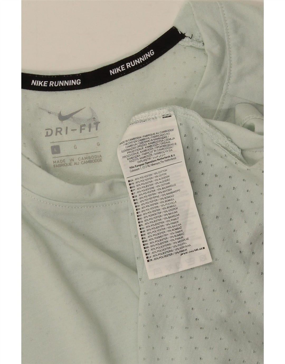 Ανδρικό T-Shirt NIKE Dri Fit Top Large Green Polyester