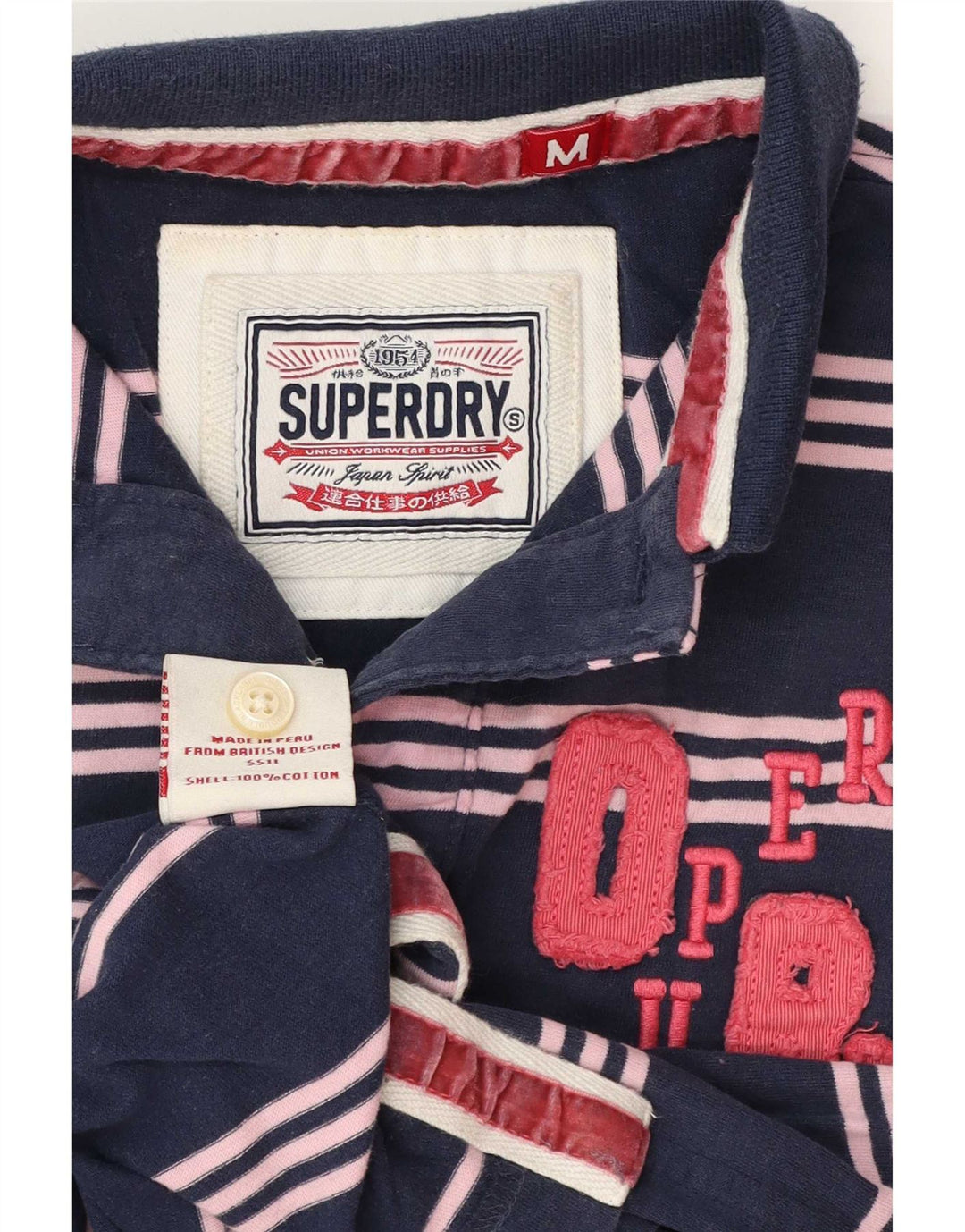 Ανδρικό γραφικό μπλουζάκι πόλο Superdry, Βαμβακερό, με μεσαίο μπλε ναυτικό ριγέ
