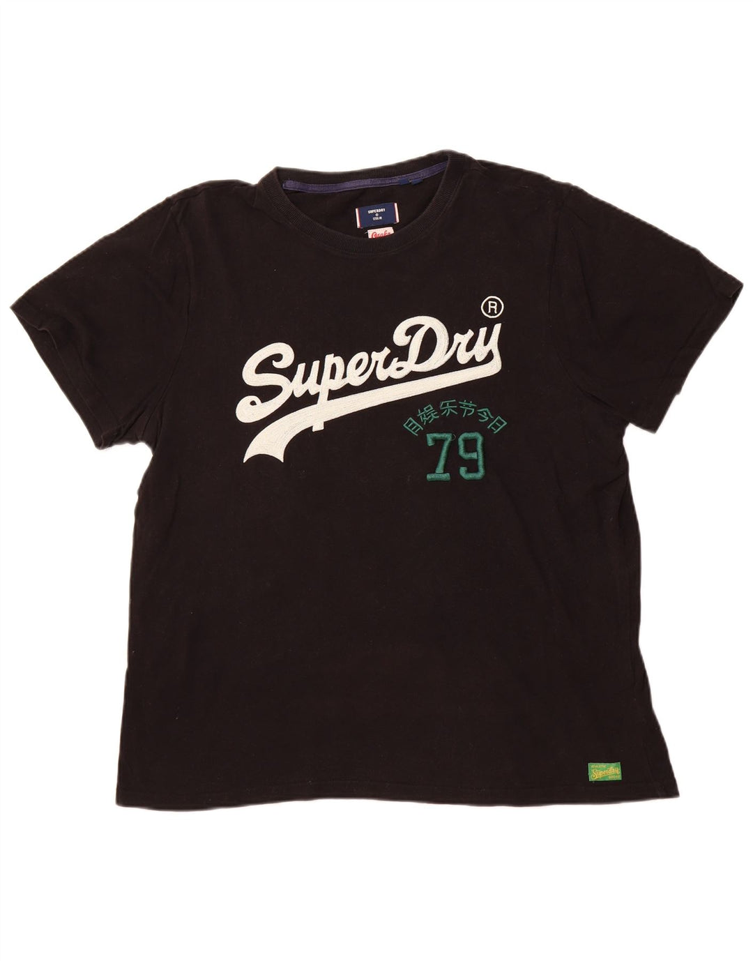 Ανδρικό γραφικό μπλουζάκι SUPERDRY Top 2XL Μαύρο βαμβακερό