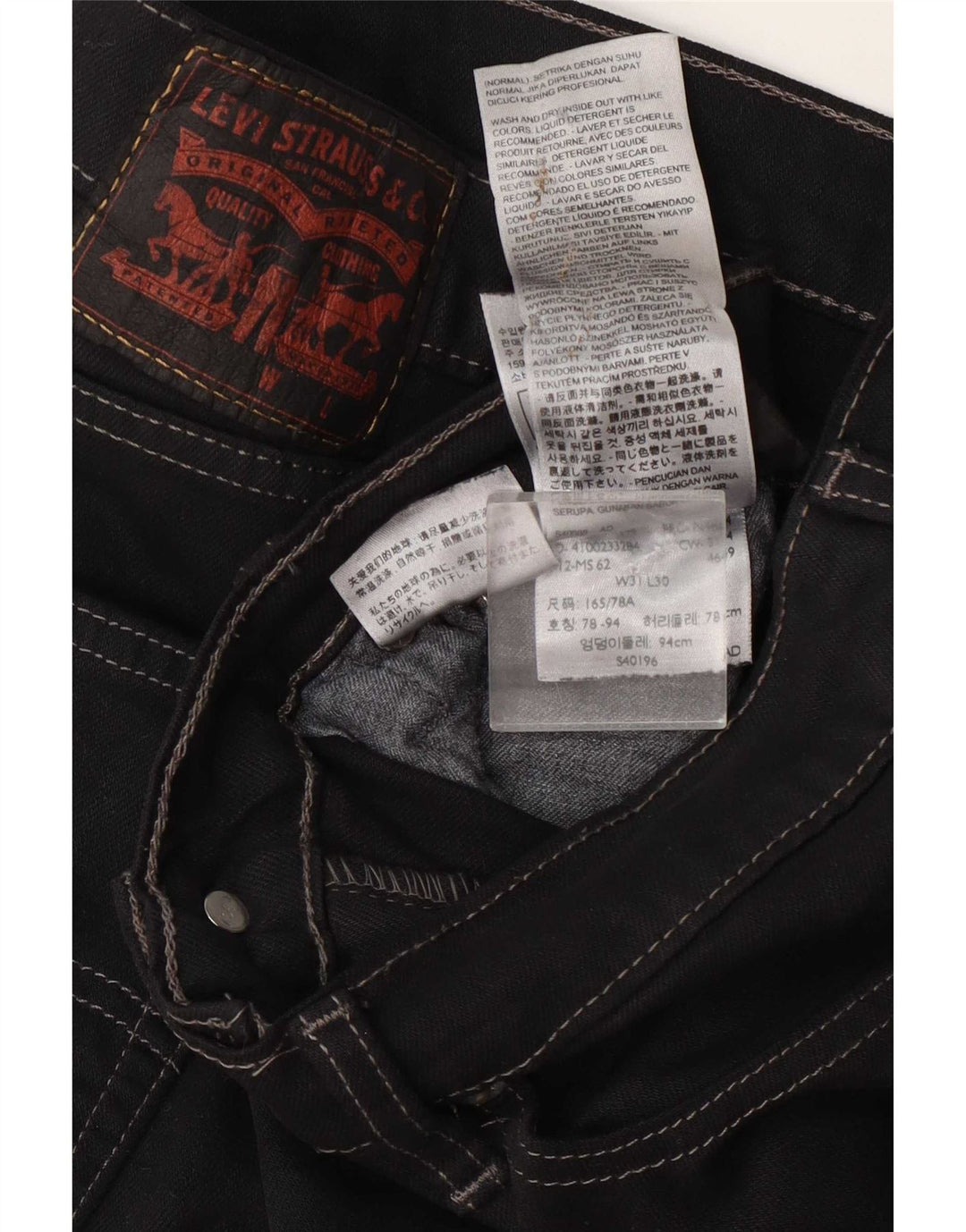 Γυναικείο Slim Jeans Levi's W31 L30 μαύρο βαμβακερό