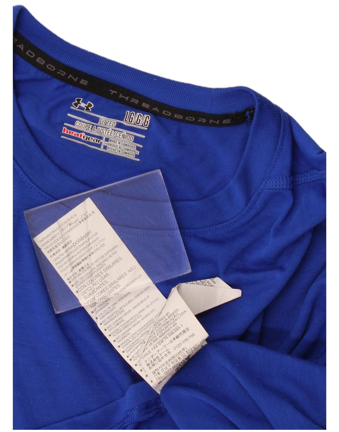 Ανδρικό μπλουζάκι Under Armour Heat Gear Top Large Blue Polyester