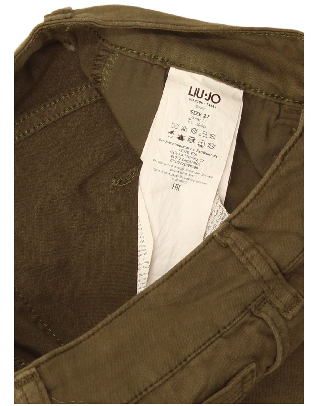 Liu Jo Γυναικείο Slim Jeans W27 L25 Χακί Βαμβακερό