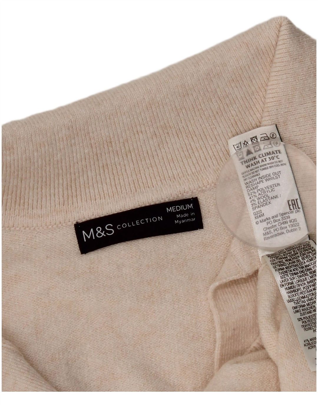Marks & Spencer Γυναικείο πουλόβερ με λαιμό πόλο UK 14 Medium Off White
