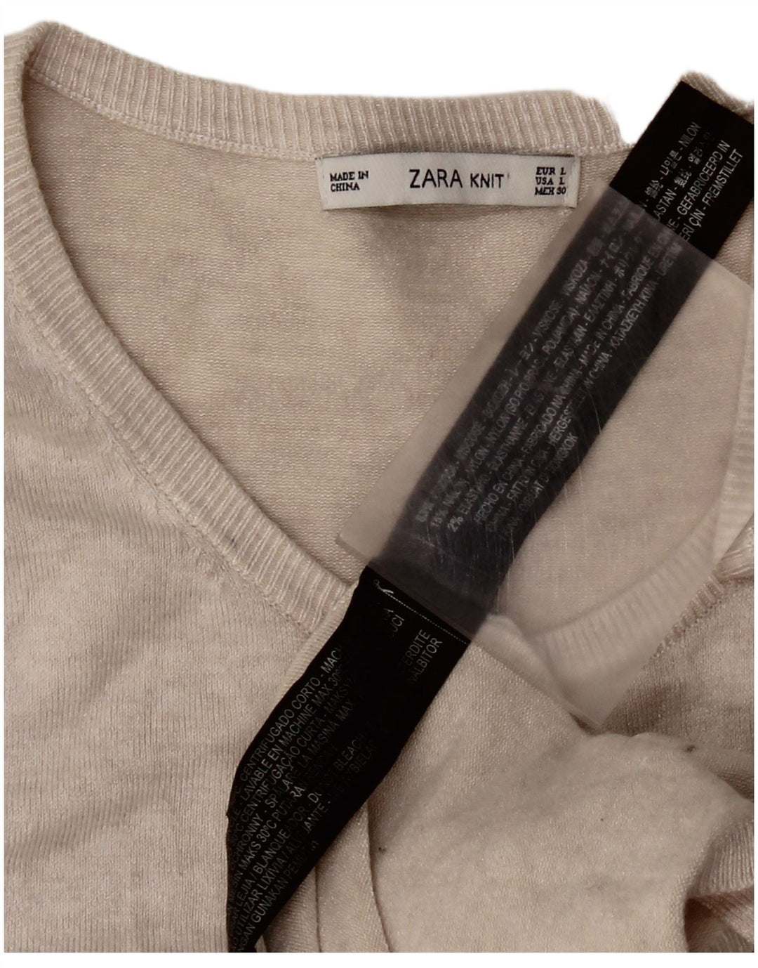 Zara Γυναικεία Ζακέτα UK 14 Μεγάλη Μπεζ βισκόζη