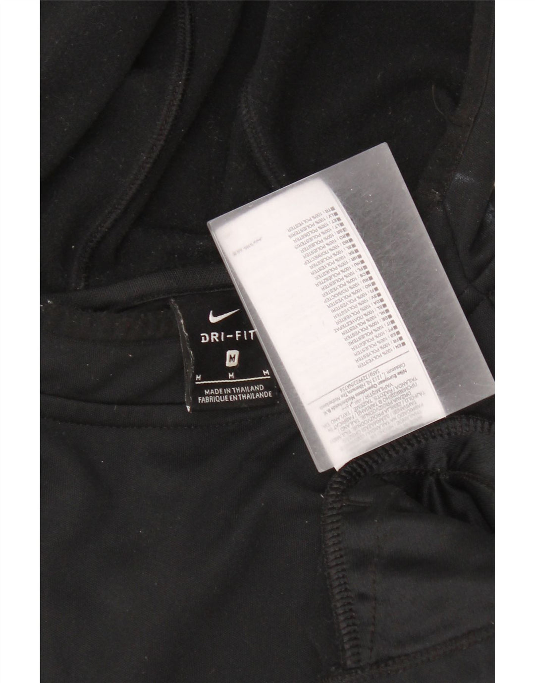 Ανδρικά κουκούλα Nike Dri Fit, μεσαίο μαύρο πολυεστέρας