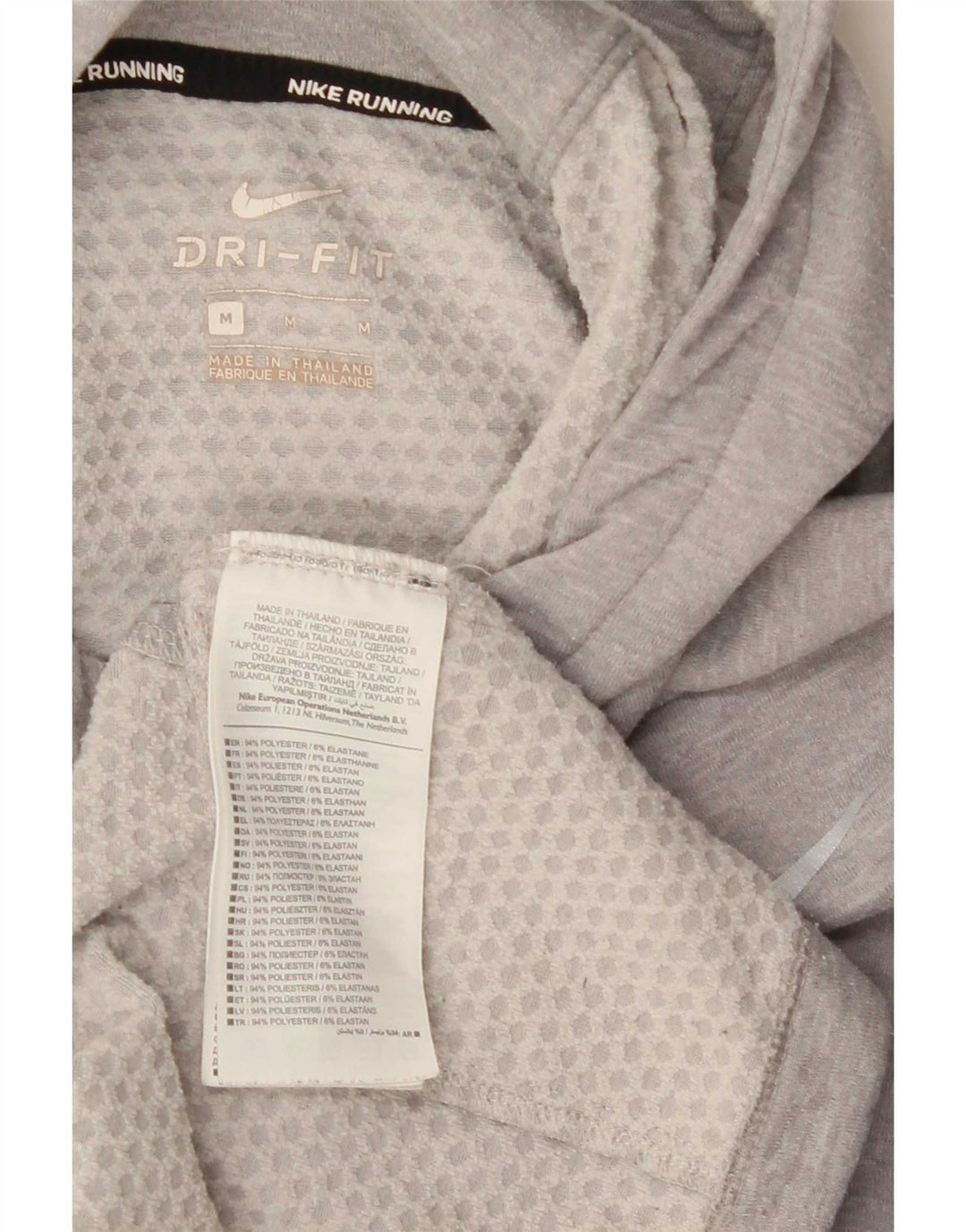 Ανδρική κουκούλα Nike Dri Fit με μακρυμάνικο μεσαίο γκρι πολυεστέρας