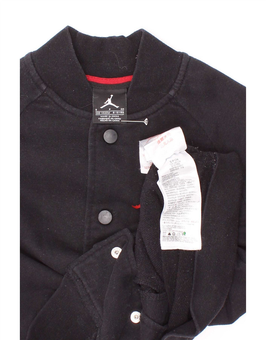 Jordan Boys Graphic αθλητική φόρμα Top Jacket 8-9 ετών Small Black Cotton