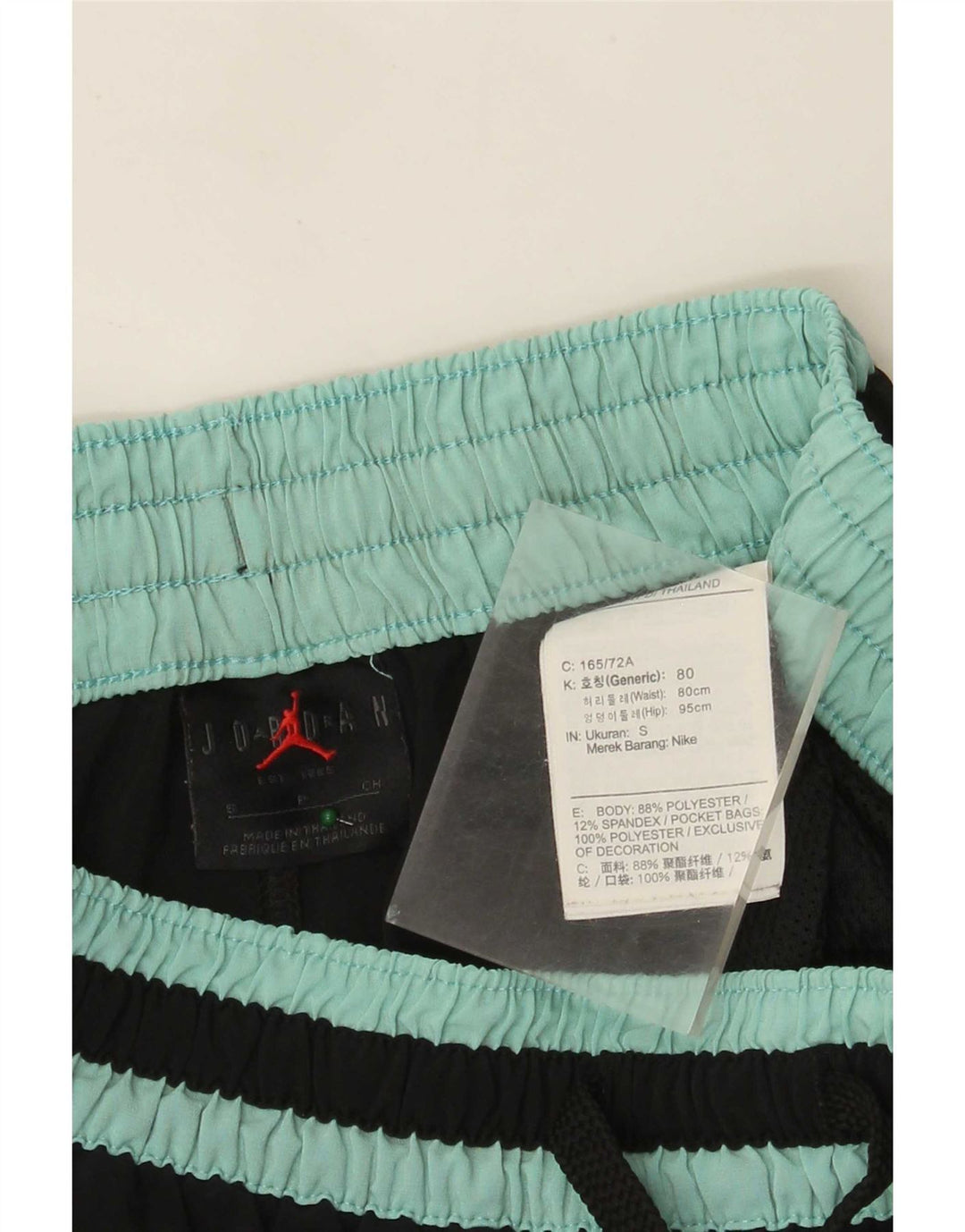 Ανδρικά γραφικά αθλητικά σορτς Jordan Dri Fit Small Colourblock Πολυεστέρας