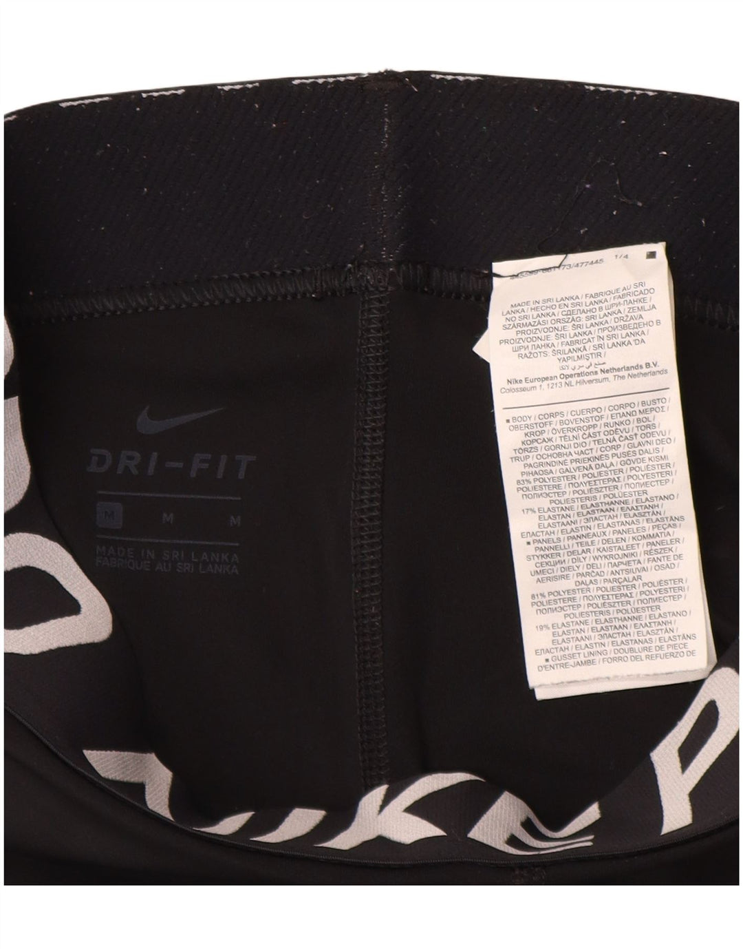 Γυναικεία γραφικά κολάν Κάπρι Nike UK 12 μεσαίου μαύρου πολυεστέρα