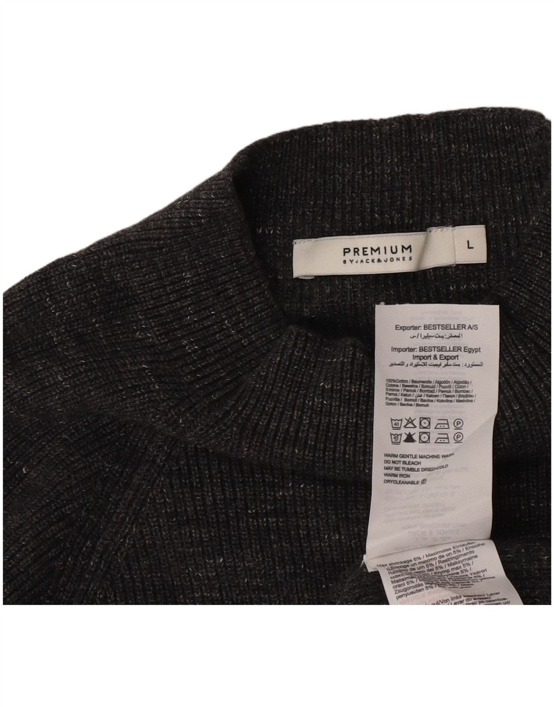 Jack & Jones Ανδρικό πουλόβερ με λαιμό χελώνα από βαμβακερό μεγάλο γκρι
