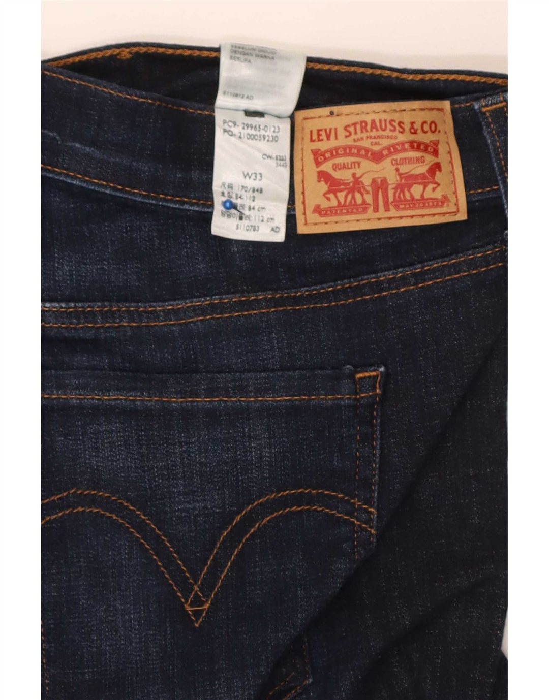 Levi's γυναικείο αναξιοπαθούντα ψηλό τζιν σορτς W33 μεγάλο μπλε ναυτικό βαμβακερό