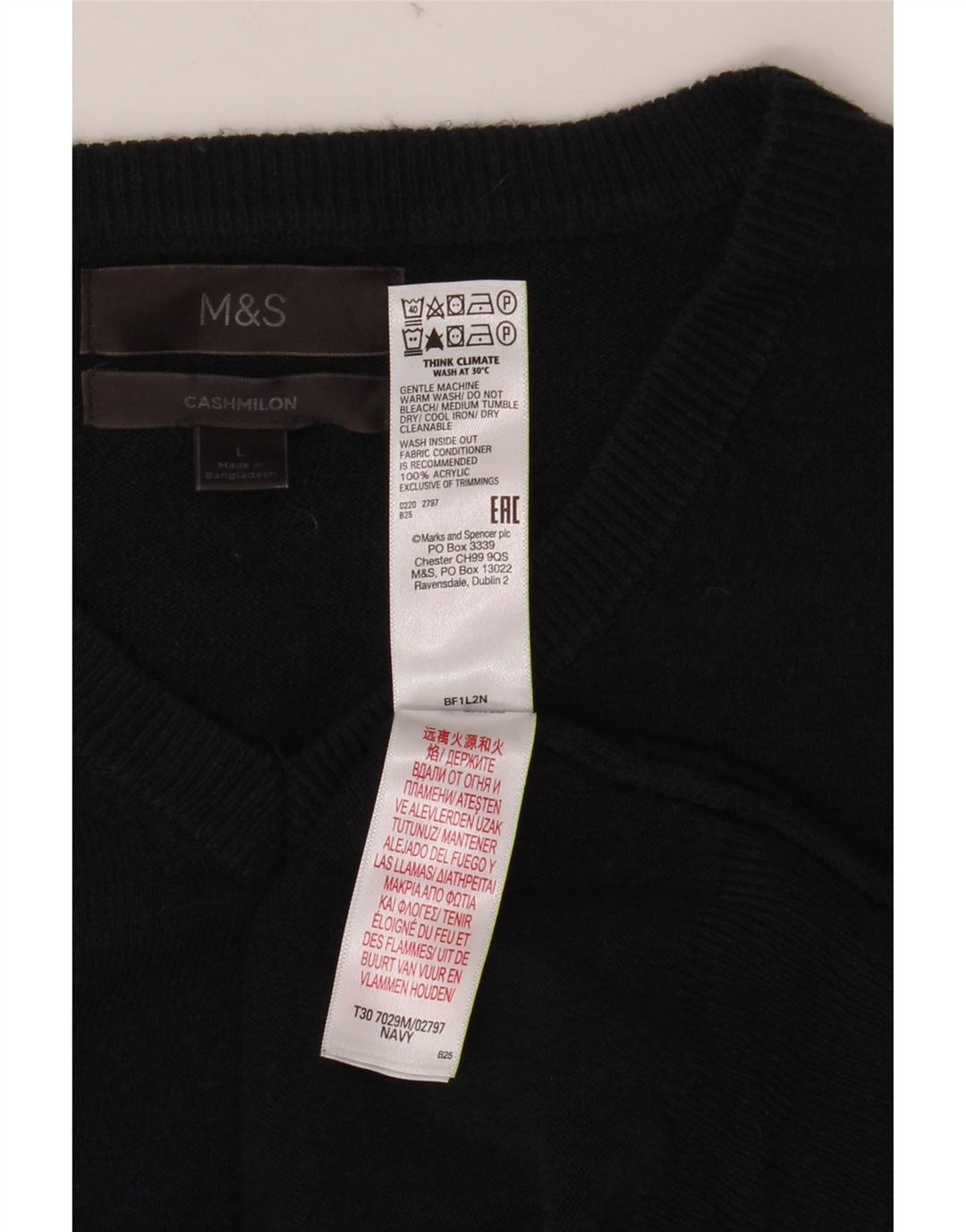 MARKS & SPENCER Ανδρικό πουλόβερ με λαιμόκοψη με V λαιμόκοψη μεγάλο μπλε ακρυλικό