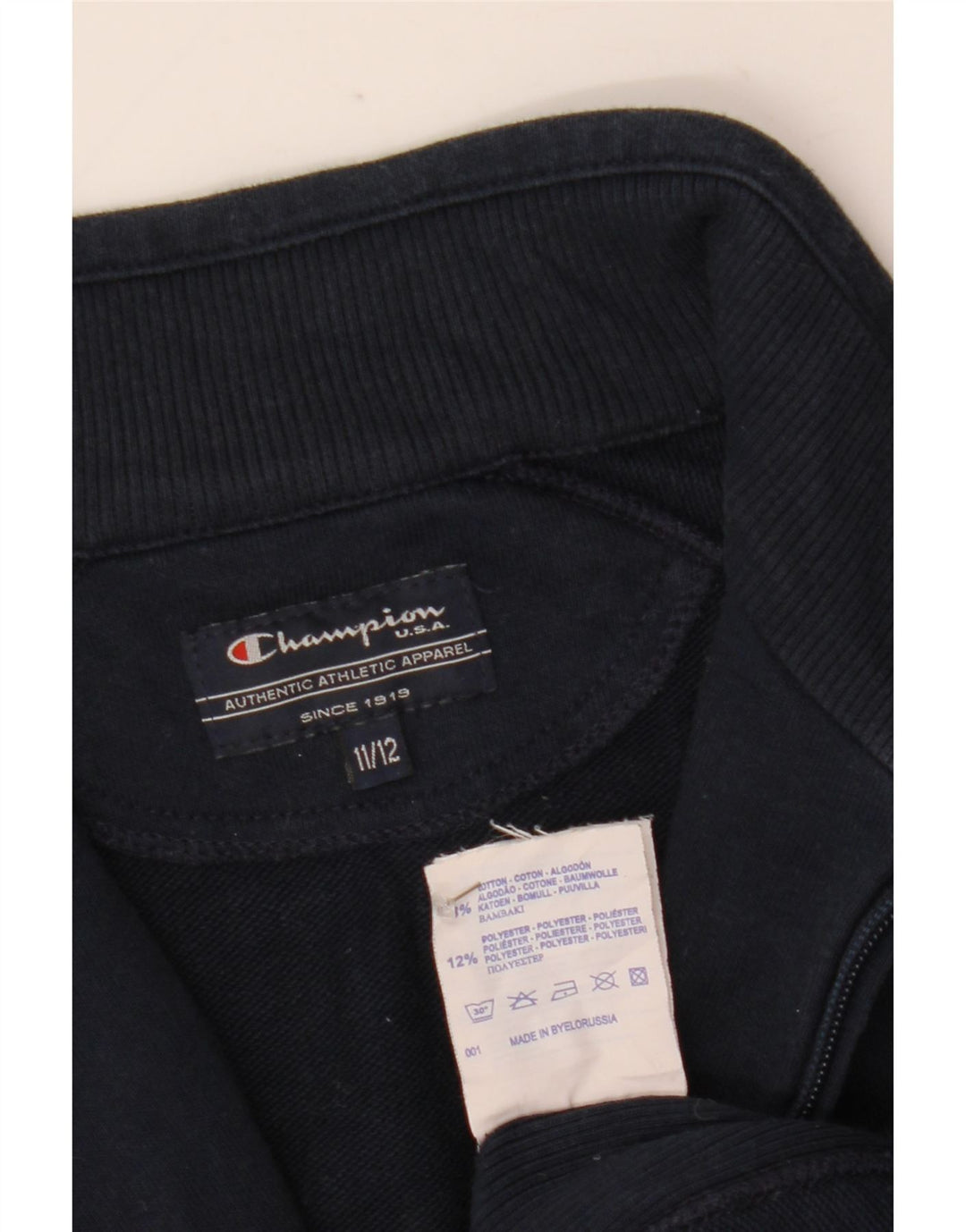 Champion Boys αθλητική φόρμα Top Jacket 11-12 Years Navy Blue Cotton