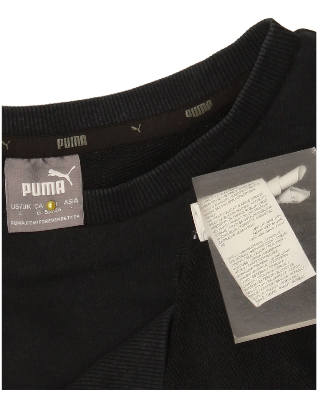 Ανδρικό γραφικό φούτερ Puma Jumper μεγάλο μαύρο βαμβακερό