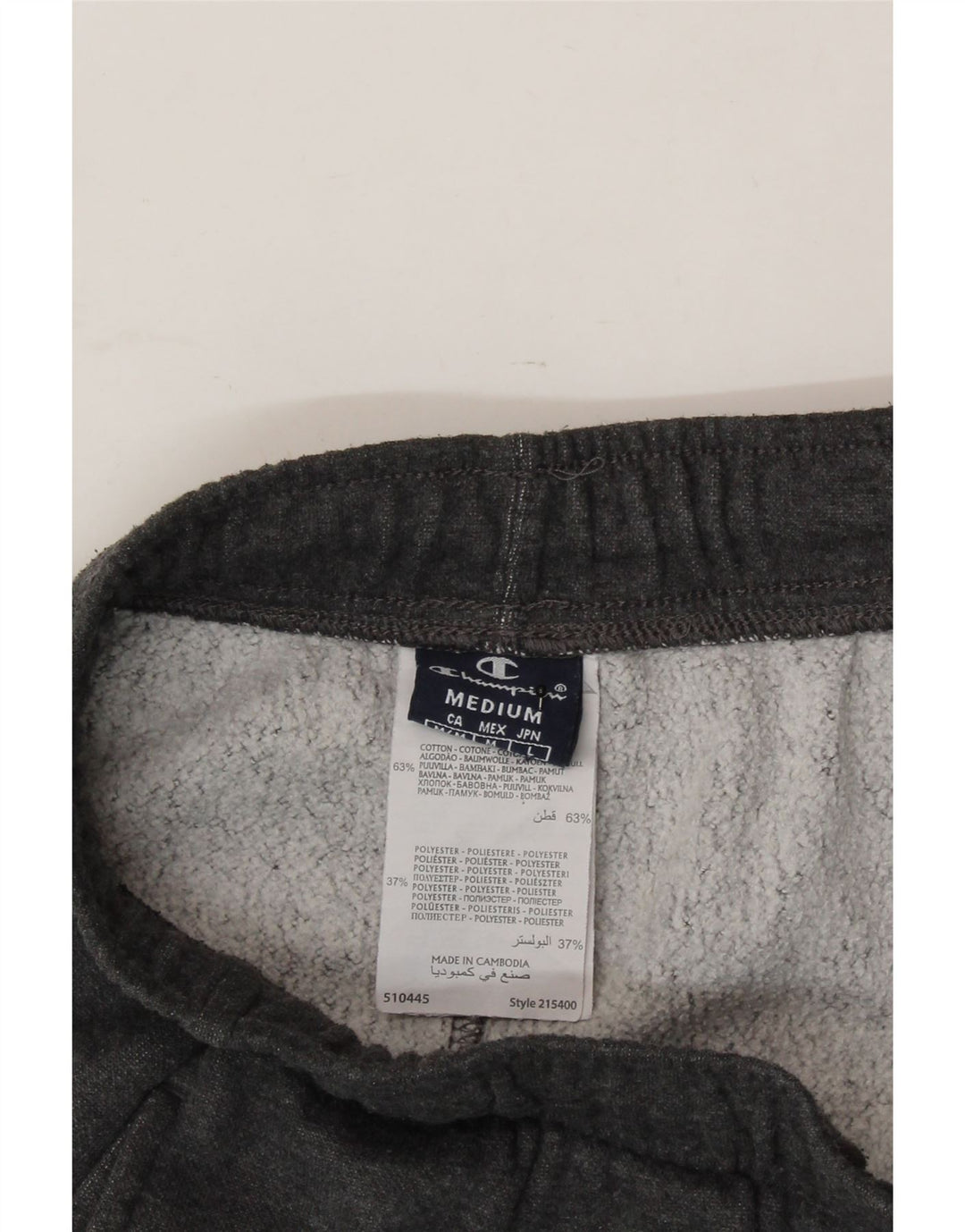 CHAMPION Mens Sport Shorts Medium Grey Cotton Vintage Champion and Second-Hand Champion from Messina Hembry 
