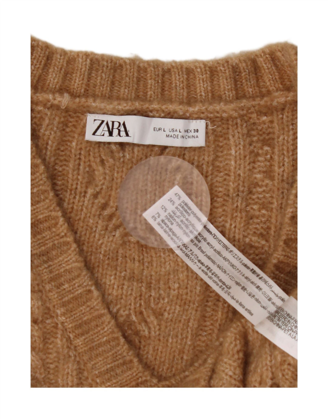 Zara Γυναικείο γιλέκο Crop Tank Top UK 16 Large Brown Polyester