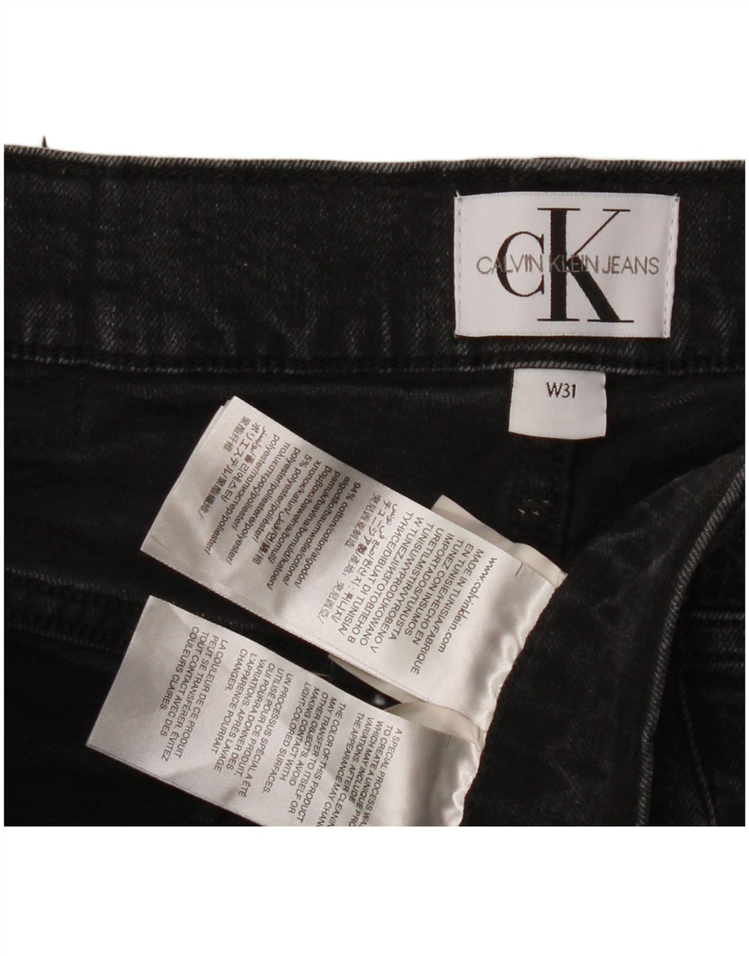 Ανδρικό τζιν σορτς Calvin Klein W31 μεσαίο μαύρο βαμβακερό