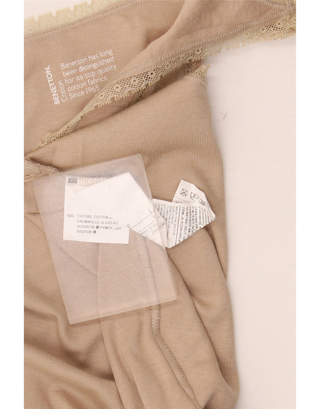 BENETTON Γυναικείο Cami Top UK 14 Large Beige Floral Cotton