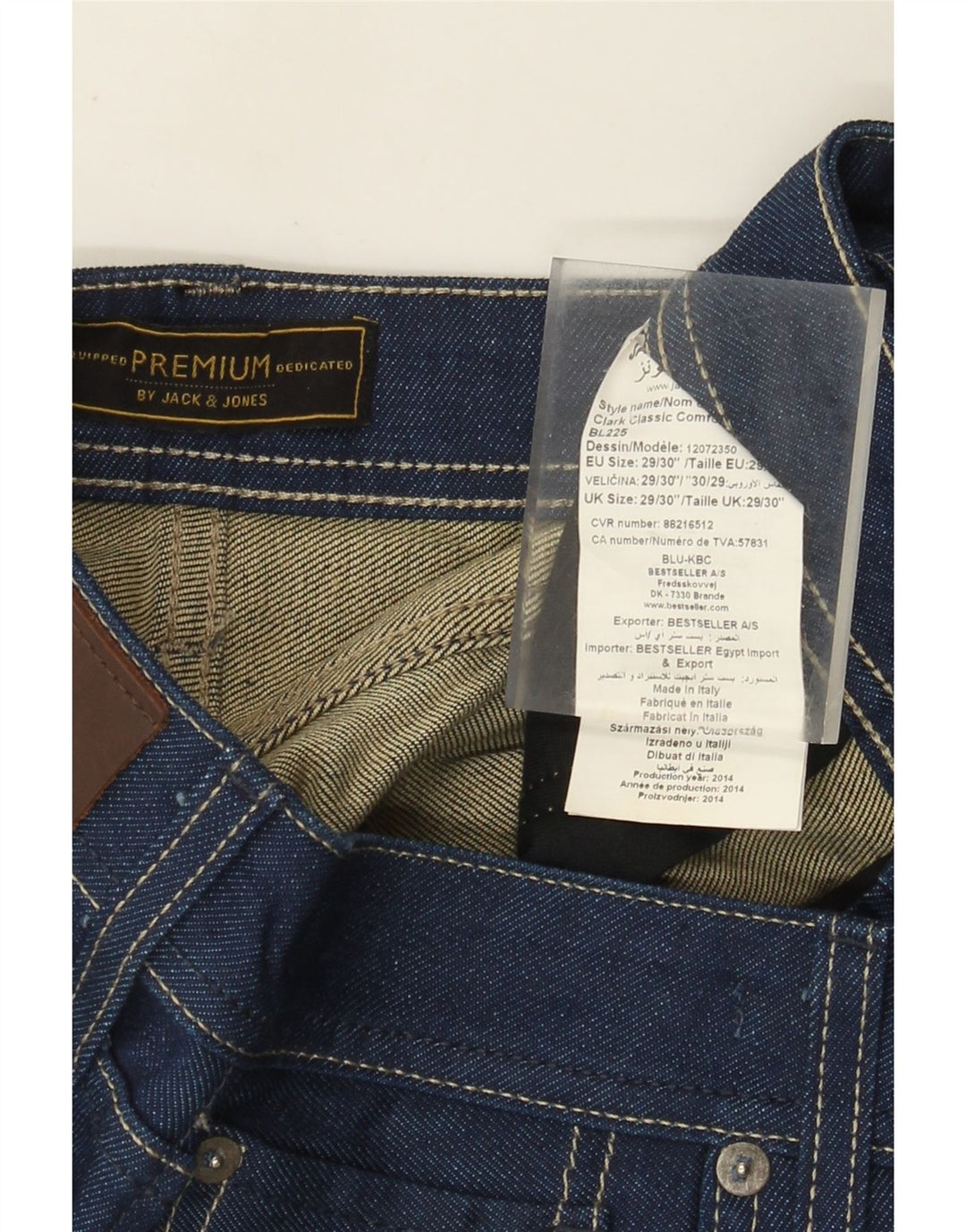 Jack & Jones Ανδρικό τζιν ίσιο W29 L30 Μπλε βαμβακερό
