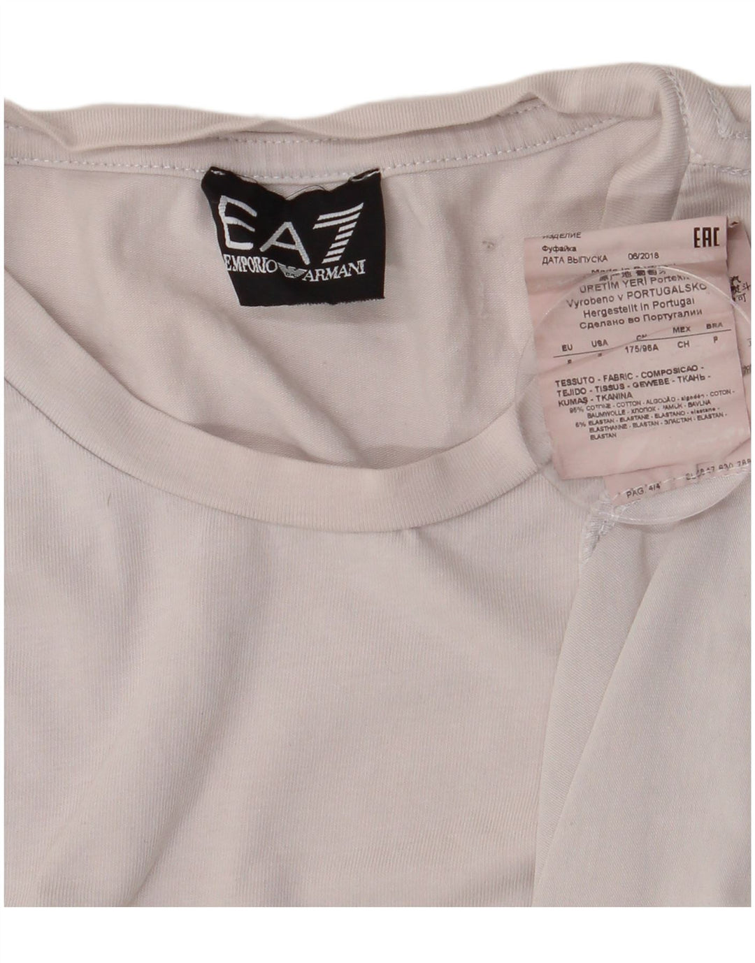 EMPORIO ARMANI Ανδρικό γραφικό μπλουζάκι T-shirt Small White Colorblock Βαμβακερό