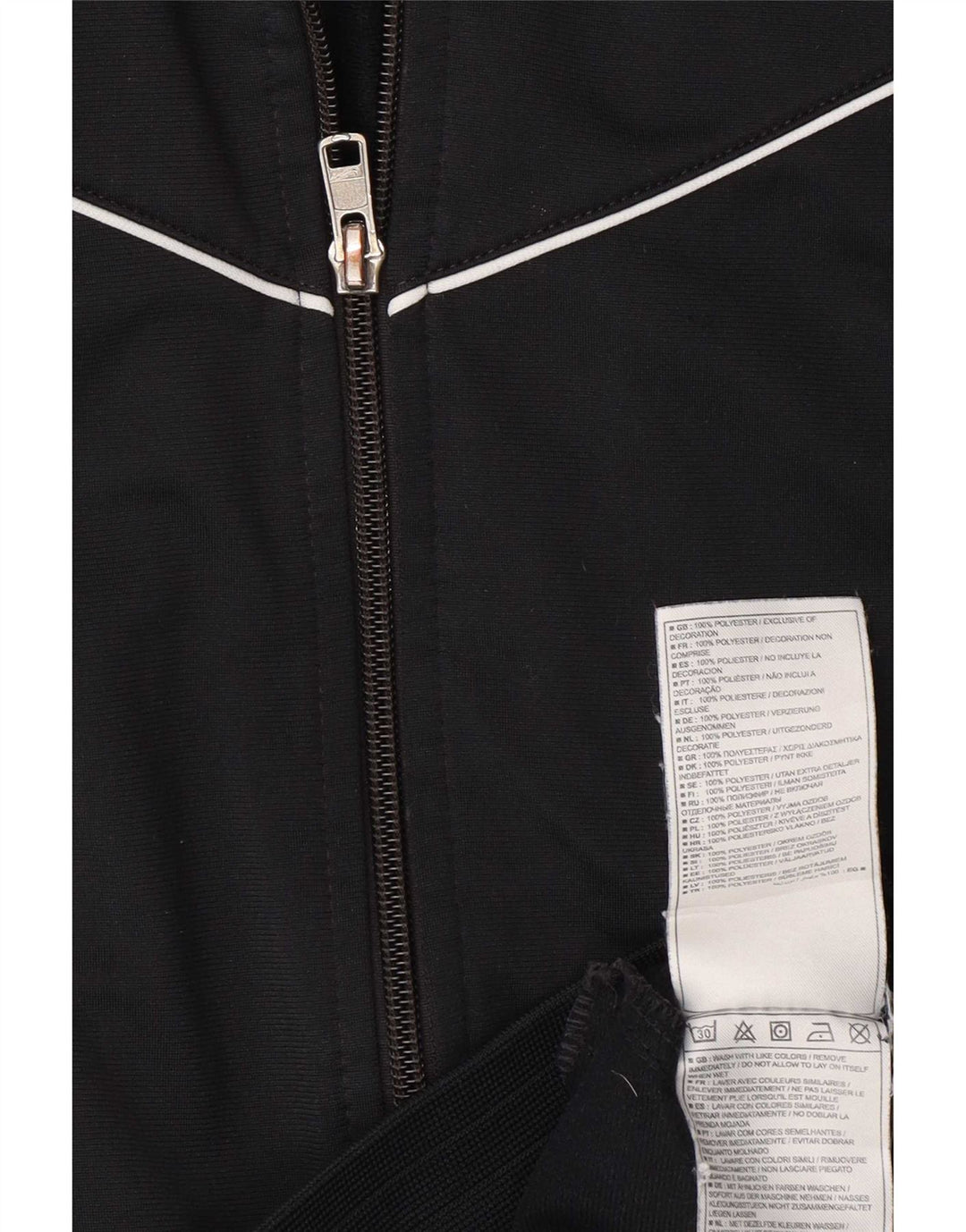 Γυναικεία φόρμα Nike Top Jacket UK 8 Small Black Polyester