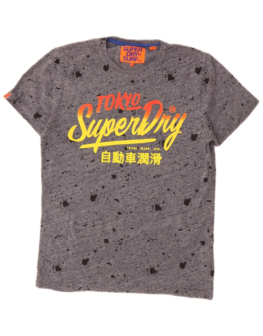 Ανδρικό γραφικό μπλουζάκι Superdry Top Medium Grey Tie Dye Cotton